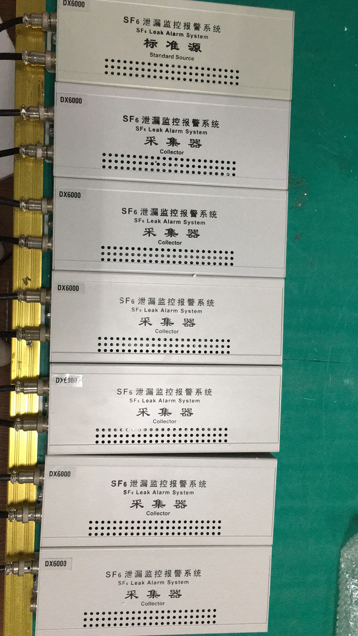 紅外式六氟化硫監測器